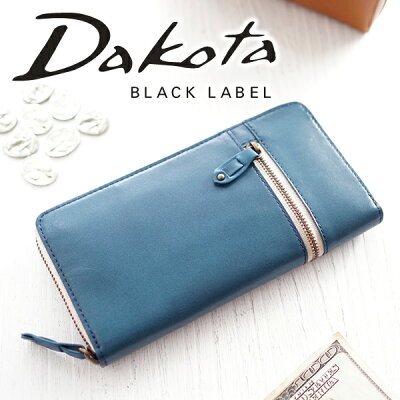 楽天市場 プリンセストラヤ Dakota Black Label ダコタブラックレーベル バルバロ ラウンドファスナー長財布 メンズ 価格比較 商品価格ナビ 楽天市場 プリンセストラヤ Dakota Black Label ダコタブラックレーベル バルバロ ラウンドファスナー長財布 メンズ 価格比較 商品価格ナビ